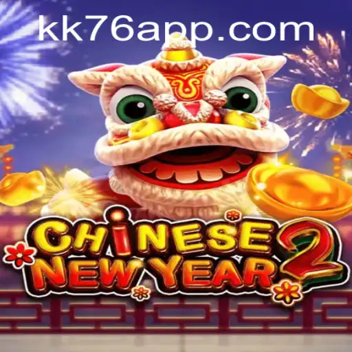 Explore the Exciting World of CHINESENEWYEAR2: A Festive Gaming Experience