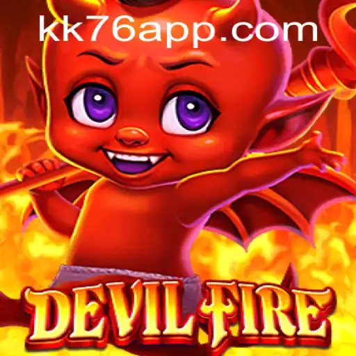 Exploring the Depths of DevilFire: A Comprehensive Guide