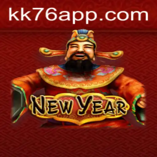 Discover the Fascinating World of NewYear: A Comprehensive Guide